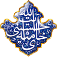 پایگاه اطلاع رسانی مقام معظم رهبری