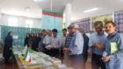 نمایشگاه کتاب نماز و مهدویت در مرکز تحقیقات و آموزش کشاورزی و منابع طبیعی استان کرمان برگزار شد