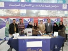 نمایشگاه دستاوردها و نیازمندی‌های پژوهش و فناوری استان کرمان