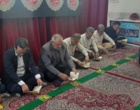 برگزاری مراسم پر فیض و معنوی زیارت عاشورا در مرکز تحقیقات و آموزش کشاورزی و منابع طبیعی استان کرمان