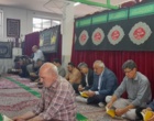 مراسم بزرگداشت آقای شهید ایران در مرکز تحقیقات کشاورزی استان کرمان