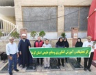 برگزاری اردوی ورزشی، فرهنگی - تربیتی کارکنان مرکز تحقیقات کشاورزی استان کرمان