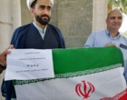 مراسم زیارت قبور متبرک شهدای گمنام و بازدید از موزه دفاع مقدس