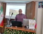 برگزاری دوره آموزشی اصول و مبانی سنجش از راه دور و تفسیر تصاویر ماهواره‌ای