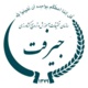 مرکز تحقیقات جنوب استان کرمان (جیرفت)