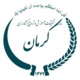مرکز تحقیقات استان کرمان
