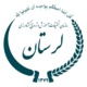 مرکز تحقیقات استان لرستان