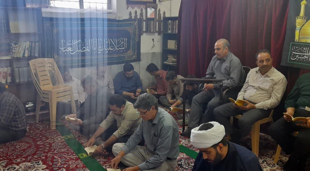 برگزاری مراسم پر فیض و معنوی زیارت عاشورا در مرکز تحقیقات و آموزش کشاورزی و منابع طبیعی استان کرمان
