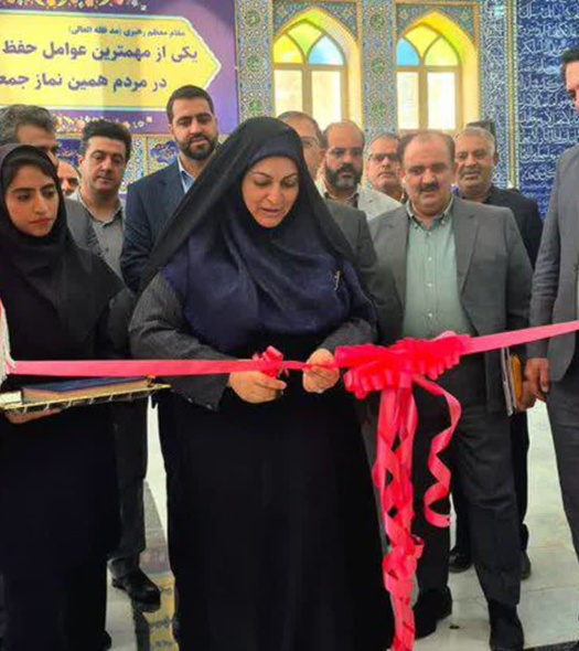 نمایشگاه دستاوردها و نیازمندی‌های پژوهش و فناوری استان کرمان