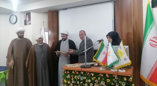 آئین تکریم و معارفه مسئول دفتر نمایندگی ولی‌فقیه