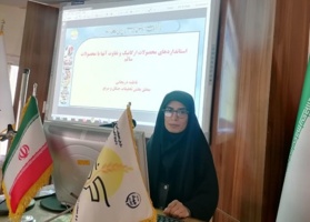 استانداردهای محصولات ارگانیک و تفاوت آنها با محصولات سالم