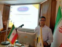 سخنرانی علمی بررسی اثر جاذب‌های آلی و معدنی در جذب املاح آب آبیاری