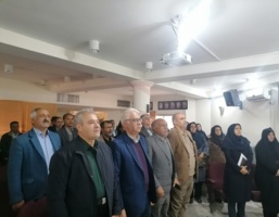 مراسم گرامیداشت هفته ملی پژوهش و فناوری در مرکز تحقیقات کشاورزی استان کرمان