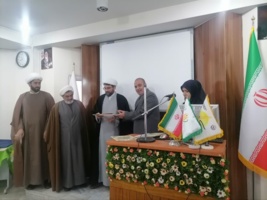 آئین تکریم و معارفه مسئول دفتر نمایندگی ولی‌فقیه