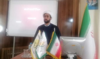دوره آموزشی تفسیر و اسرار نماز در مرکز تحقیقات کشاورزی استان کرمان برگزار شد