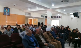 مراسم عید سعید غدیر خم و گرامیداشت سالگرد ارتحال حضرت امام خمینی (ره) و قیام ۱۵ خرداد