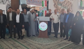 تقویت ارتباط مردمی و تسهیل پاسخگویی در حوزه کشاورزی در میز خدمت سازمان جهاد کشاورزی استان کرمان و ادارات تابعه