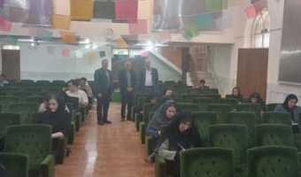 برگزاری آزمون تخصصی ناظر فنی تولید محصولات باغی