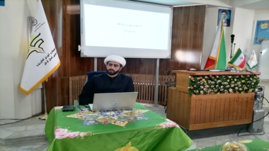 برگزاری دوره آموزشی امام مهدی در یک نگاه در مرکز تحقیقات کشاورزی استان کرمان