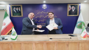 انعقاد تفاهم‌نامه همکاری آموزشی میان مرکز تحقیقات و آموزش کشاورزی و منابع طبیعی استان کرمان و اداره کل منابع طبیعی استان