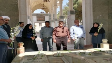 مراسم زیارت قبور متبرک شهدای گمنام و بازدید از موزه دفاع مقدس