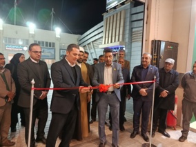 هفدهمین نمایشگاه کشاورزی استان کرمان