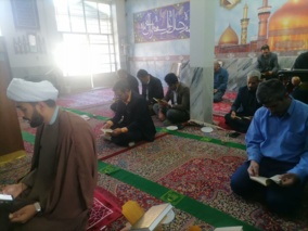 بزرگداشت نیمه شعبان ولادت باسعادت حضرت بقیةالله الاعظم (عج)